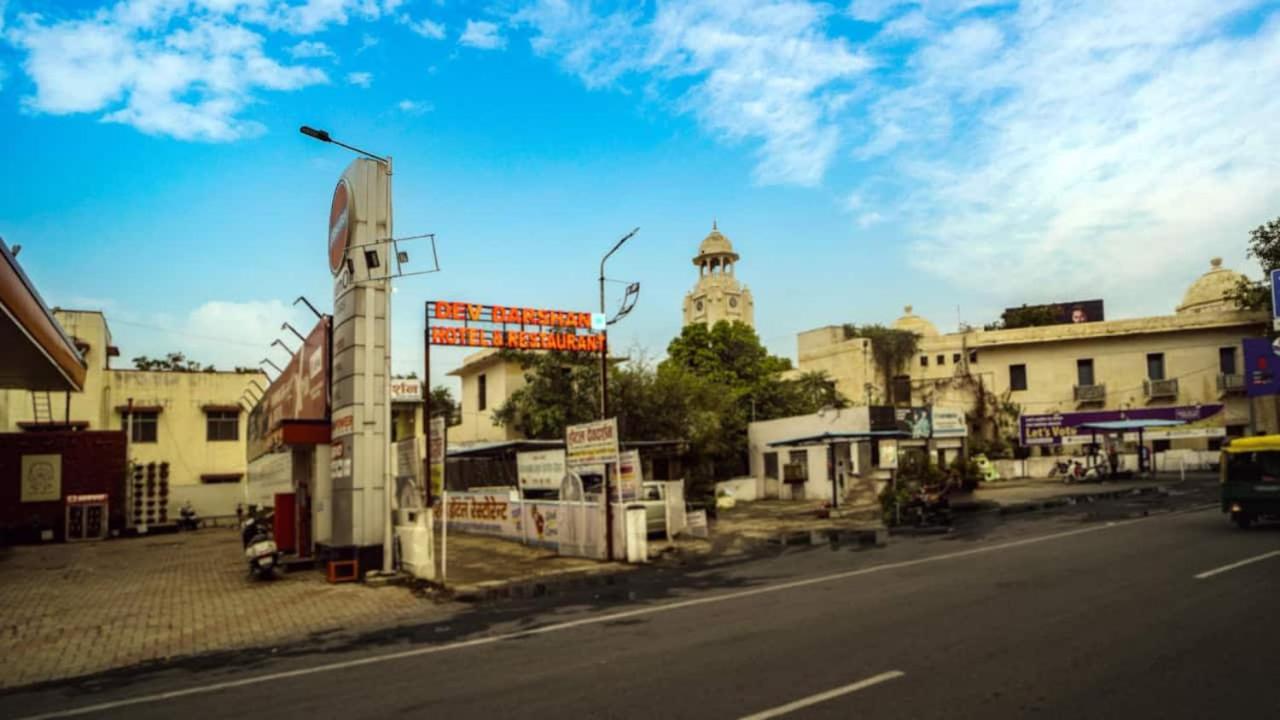 Devdarshan Hotel & Restaurant Udaipur Bagian luar foto